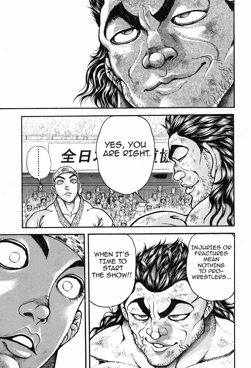 Garouden Vol. 21 Ch. 186