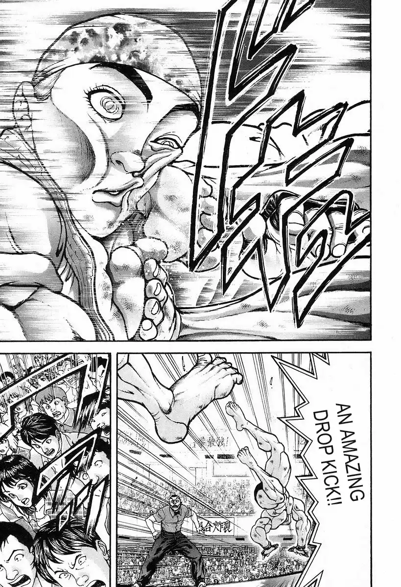 Garouden Vol. 21 Ch. 186