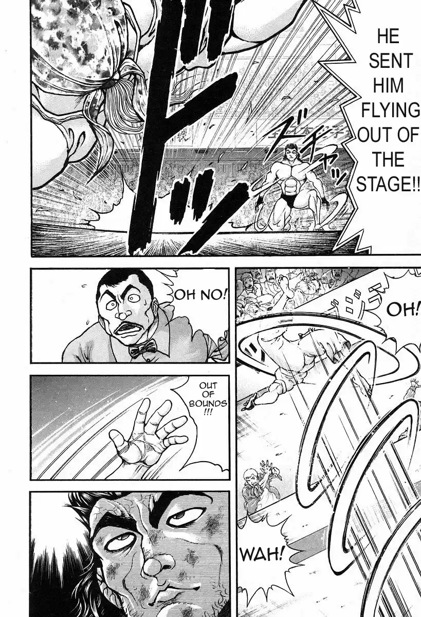 Garouden Vol. 21 Ch. 186