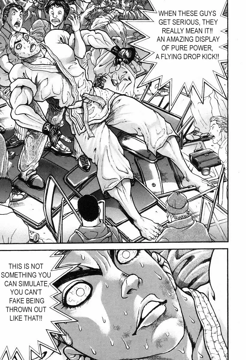 Garouden Vol. 21 Ch. 186