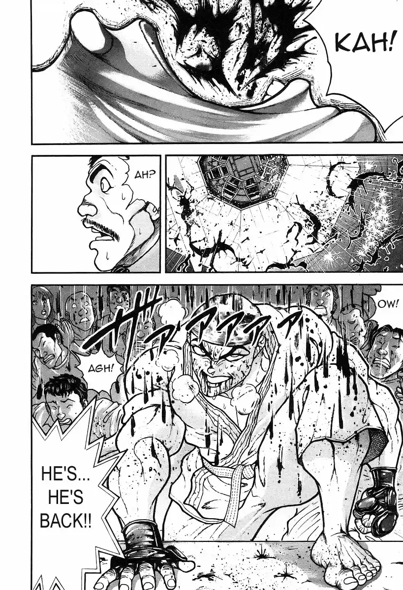 Garouden Vol. 21 Ch. 186