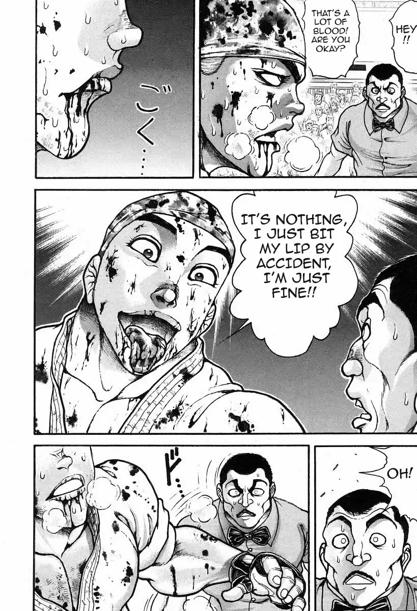 Garouden Vol. 21 Ch. 186