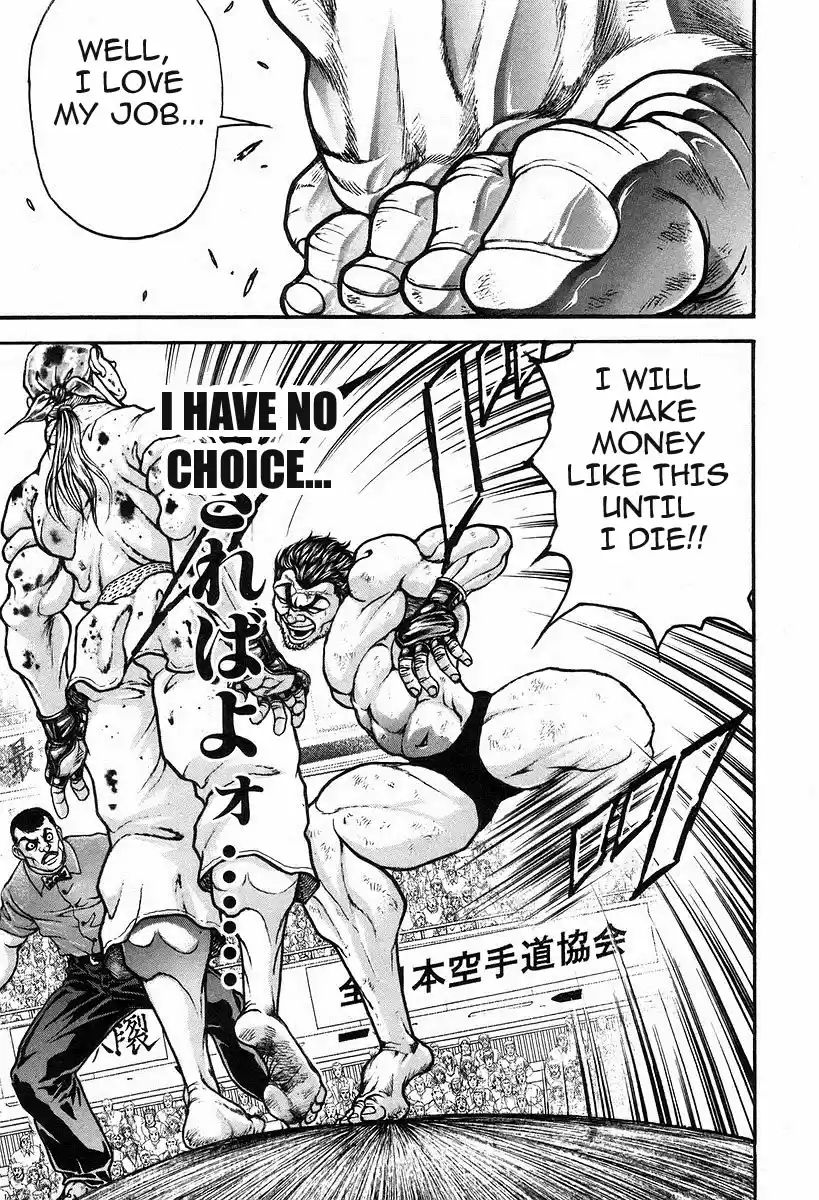 Garouden Vol. 21 Ch. 186