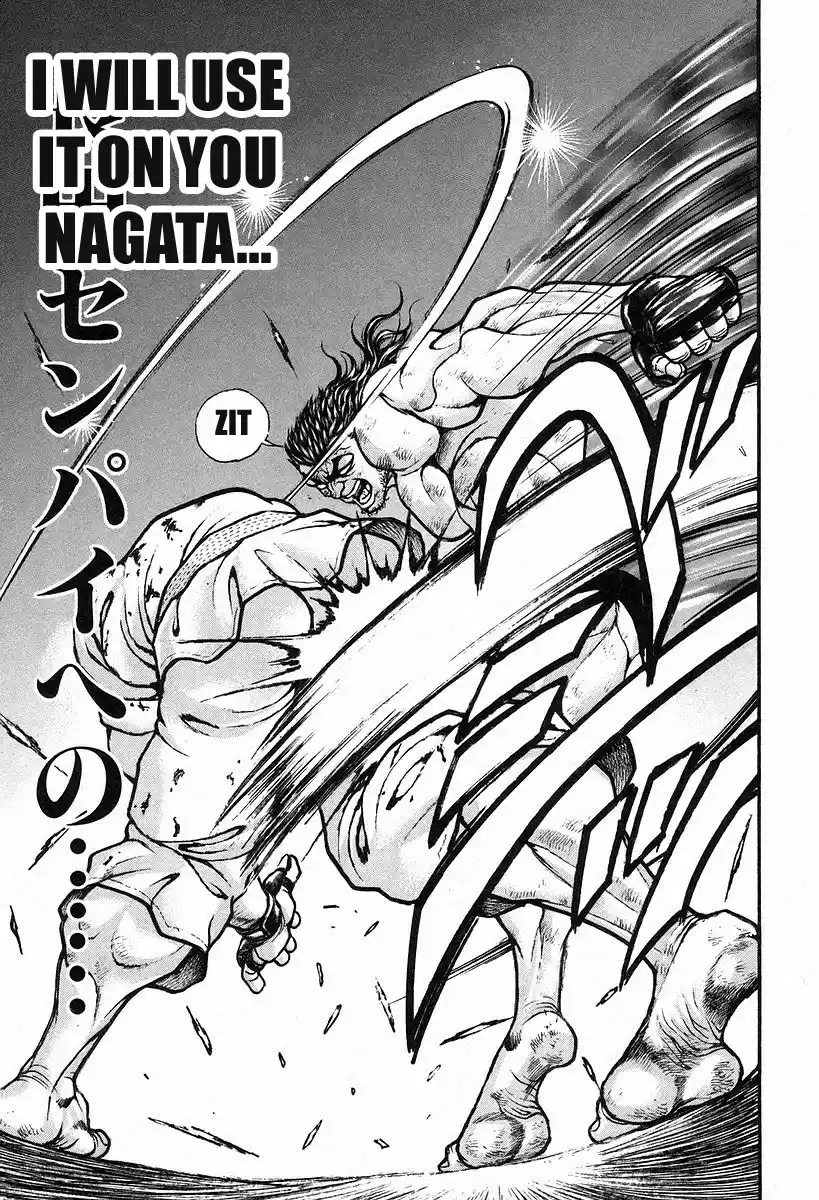 Garouden Vol. 21 Ch. 186