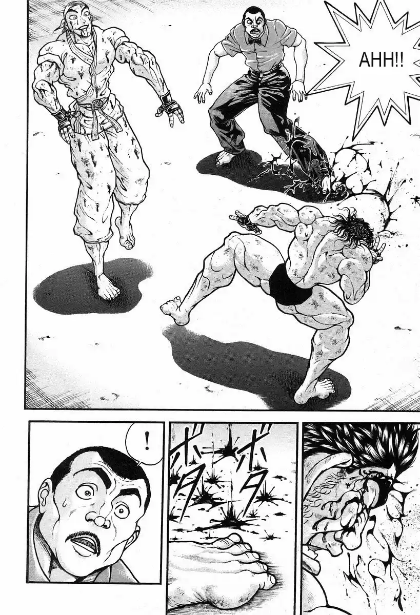 Garouden Vol. 21 Ch. 187