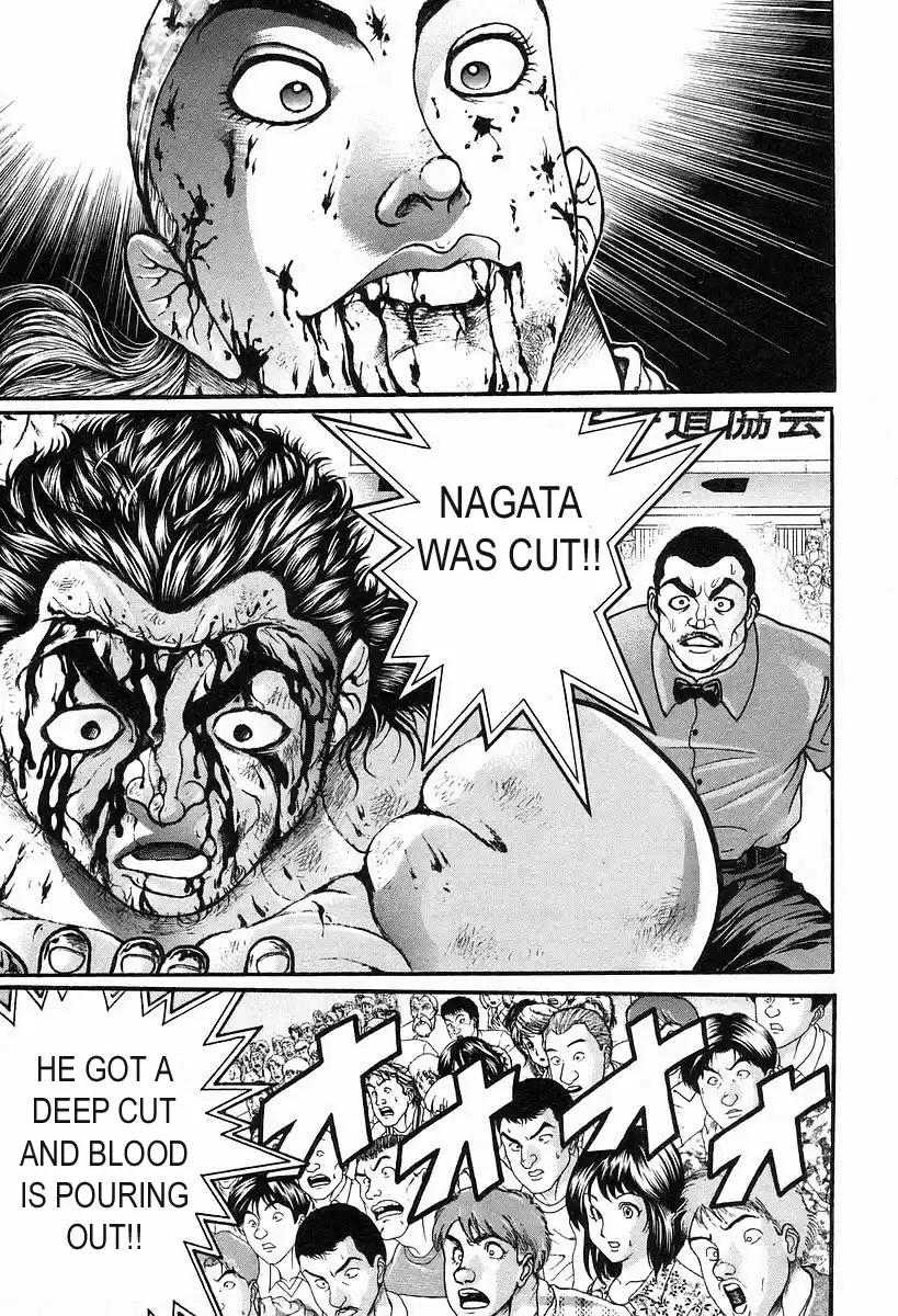 Garouden Vol. 21 Ch. 187