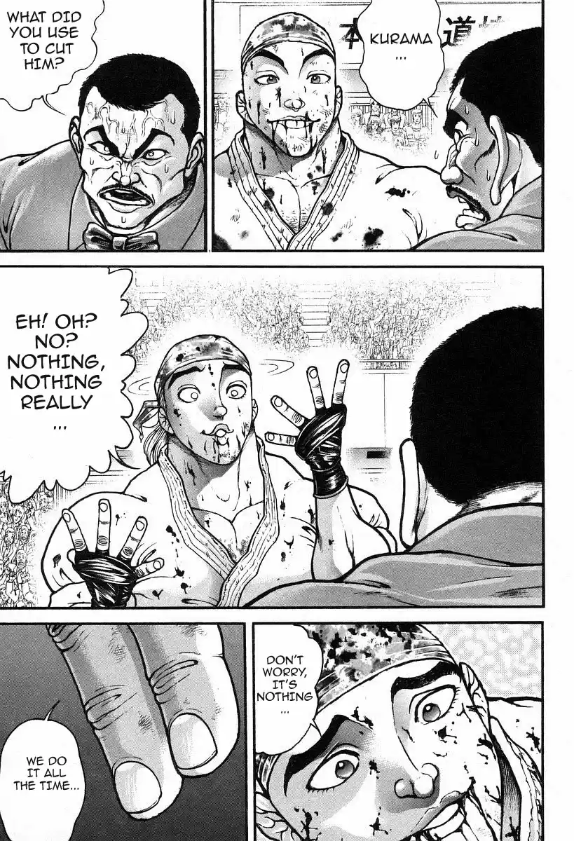 Garouden Vol. 21 Ch. 187