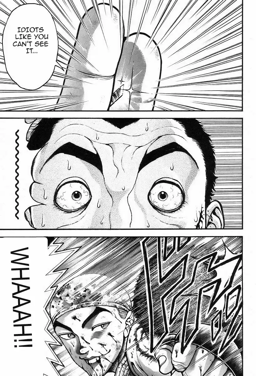 Garouden Vol. 21 Ch. 187