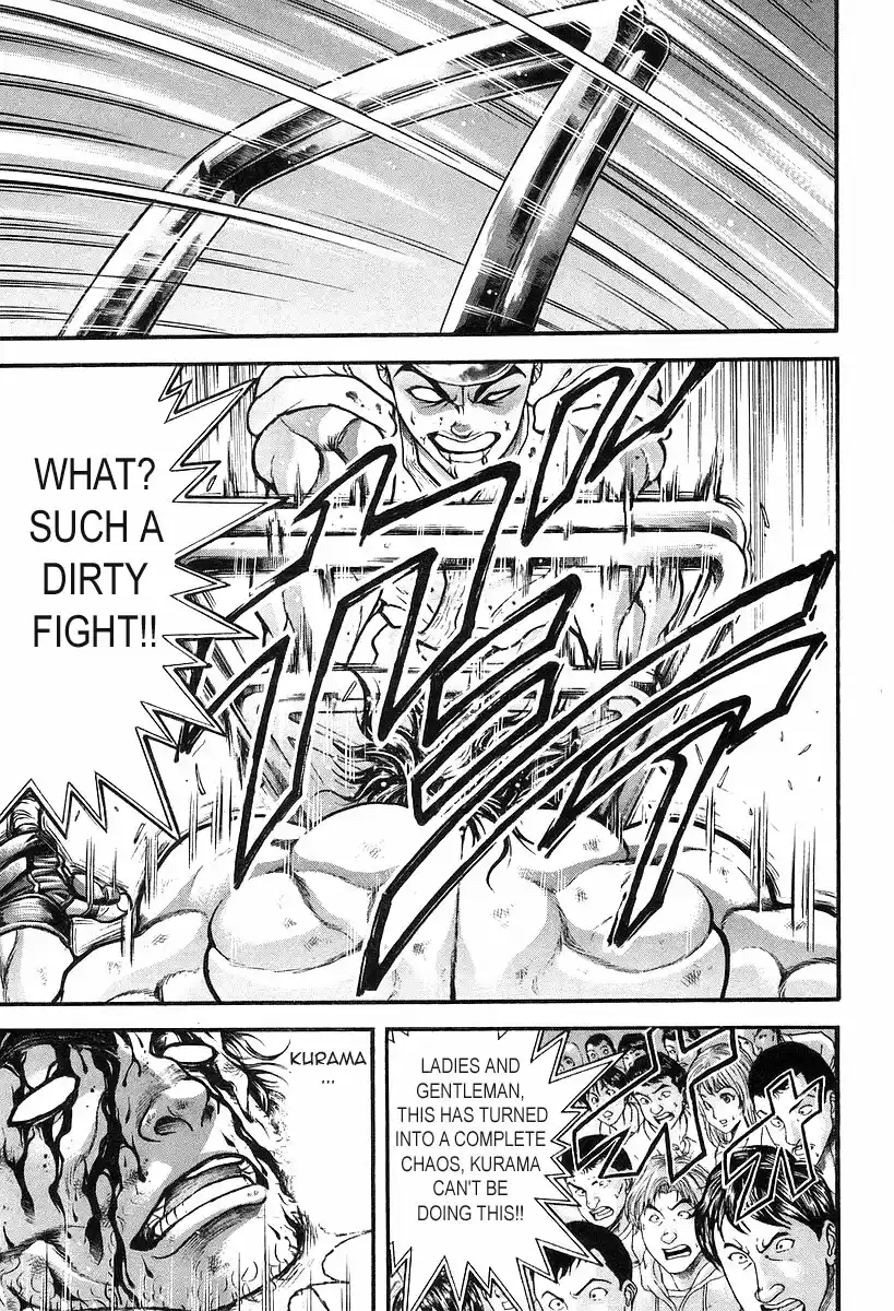 Garouden Vol. 21 Ch. 187