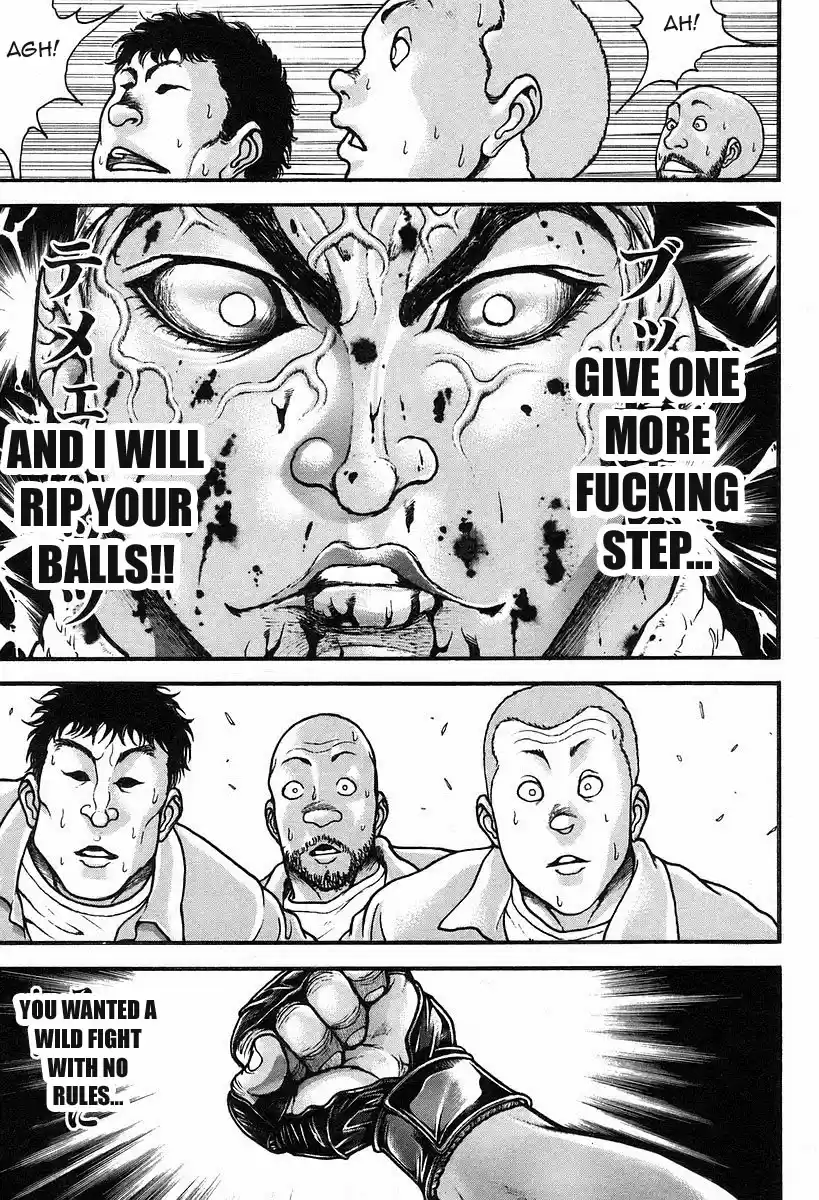 Garouden Vol. 21 Ch. 187