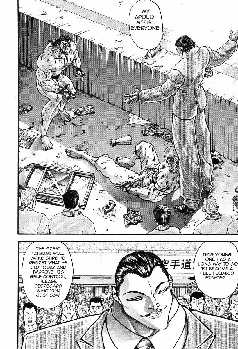 Garouden Vol. 21 Ch. 188