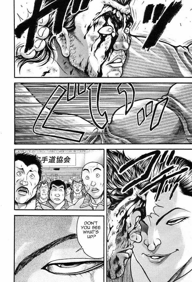 Garouden Vol. 21 Ch. 188