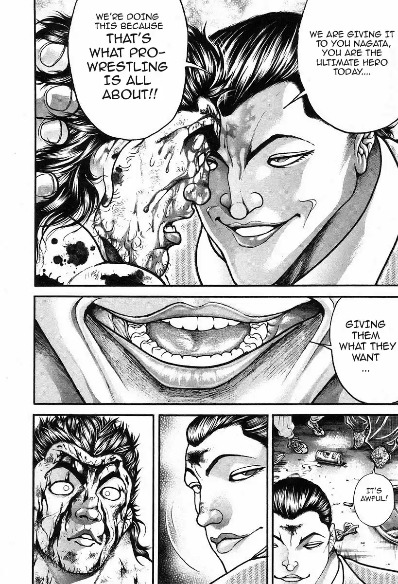 Garouden Vol. 21 Ch. 188