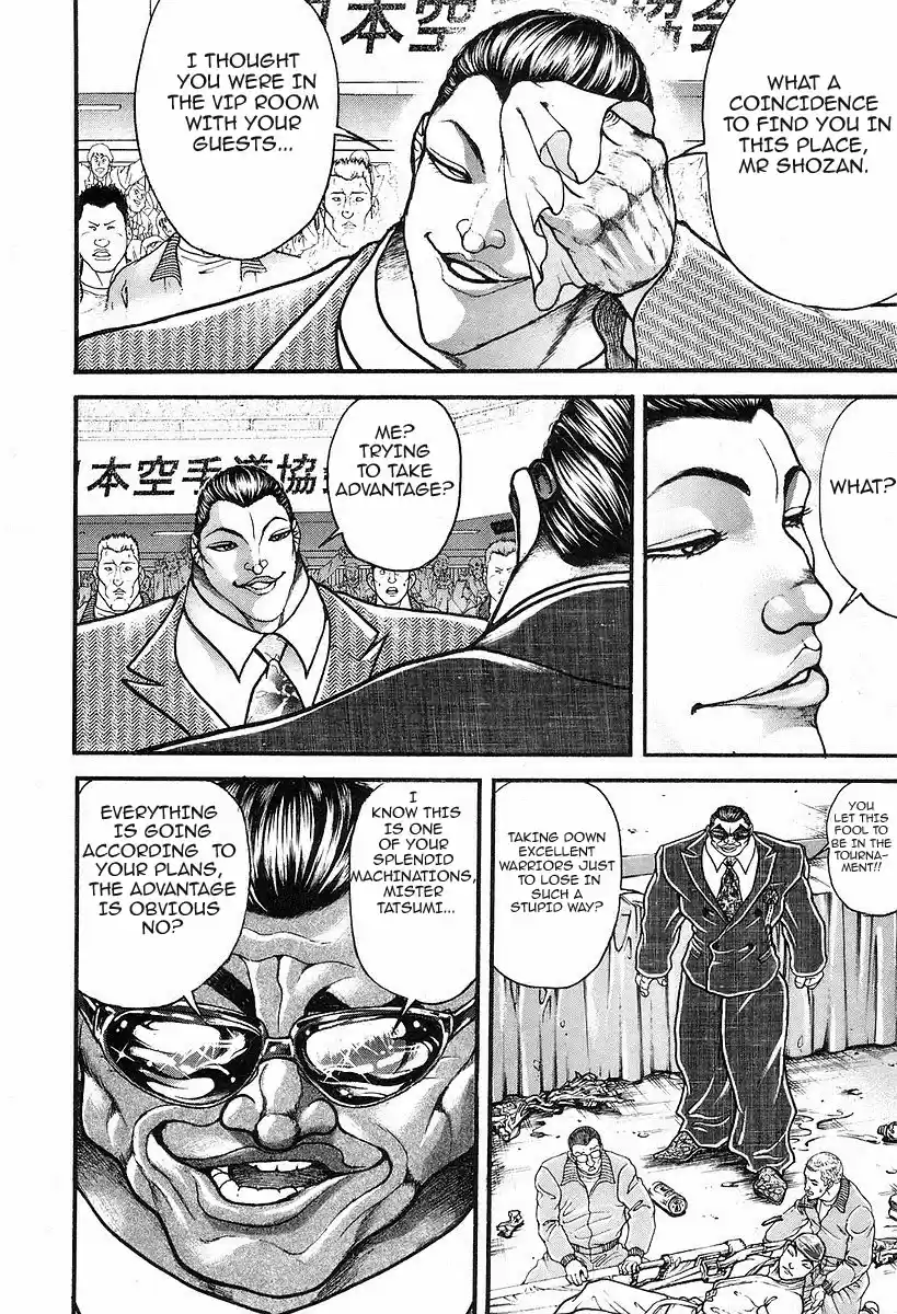 Garouden Vol. 21 Ch. 188