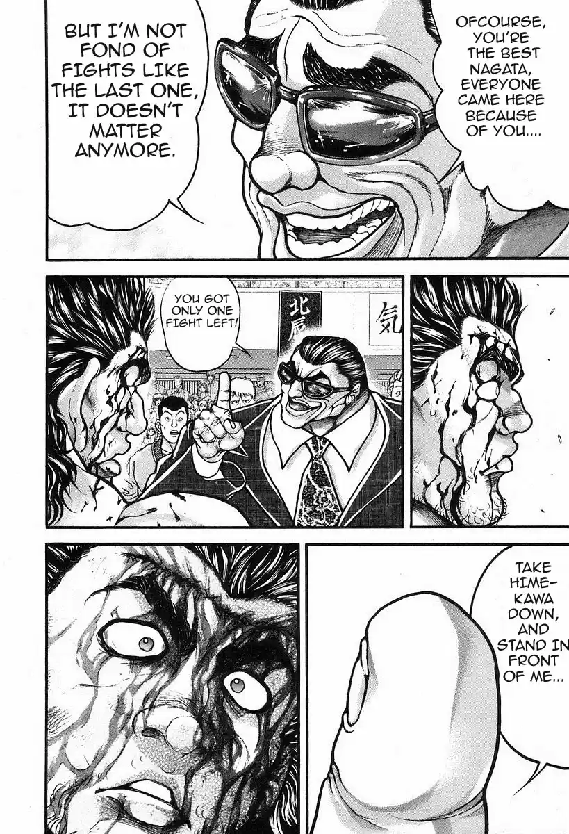 Garouden Vol. 21 Ch. 188