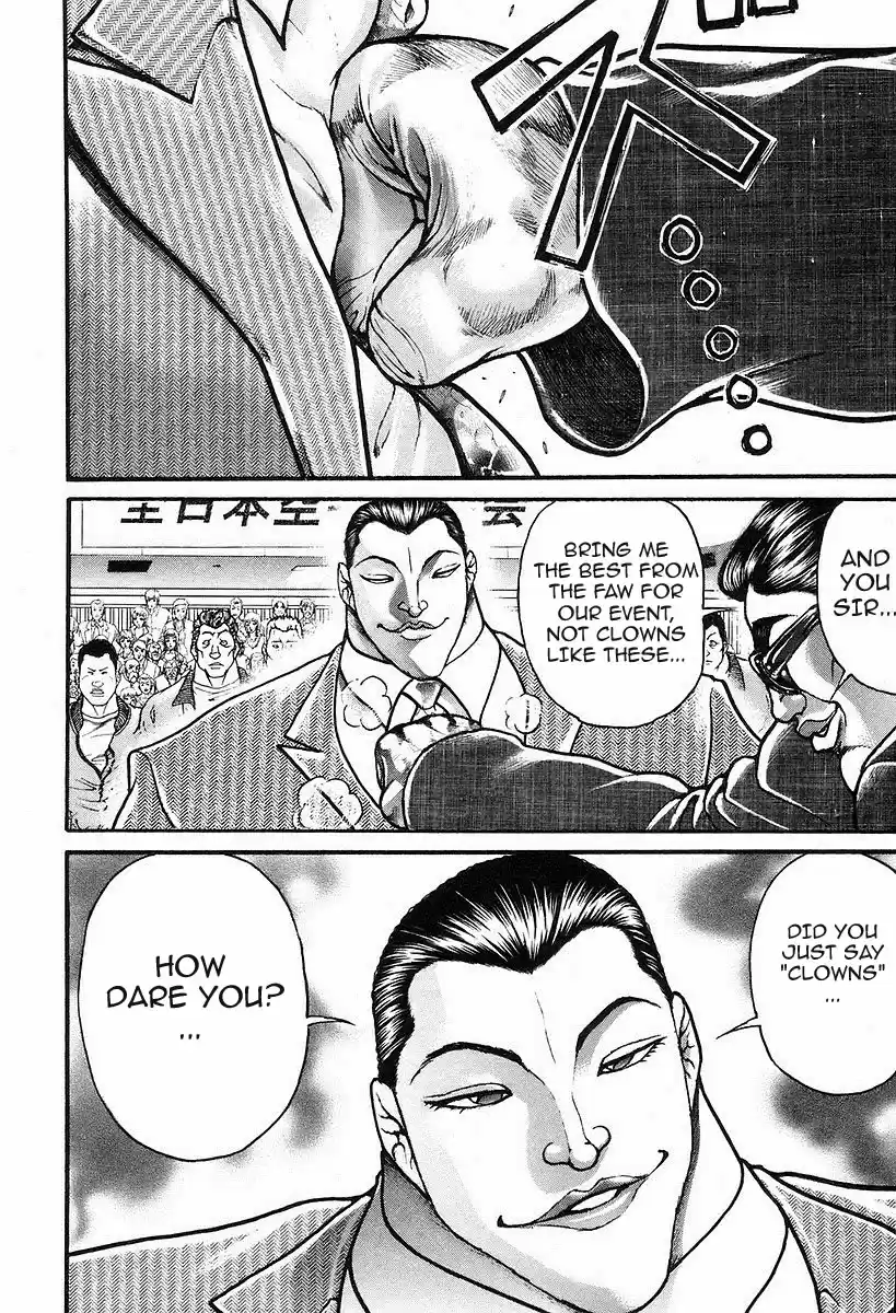 Garouden Vol. 21 Ch. 188