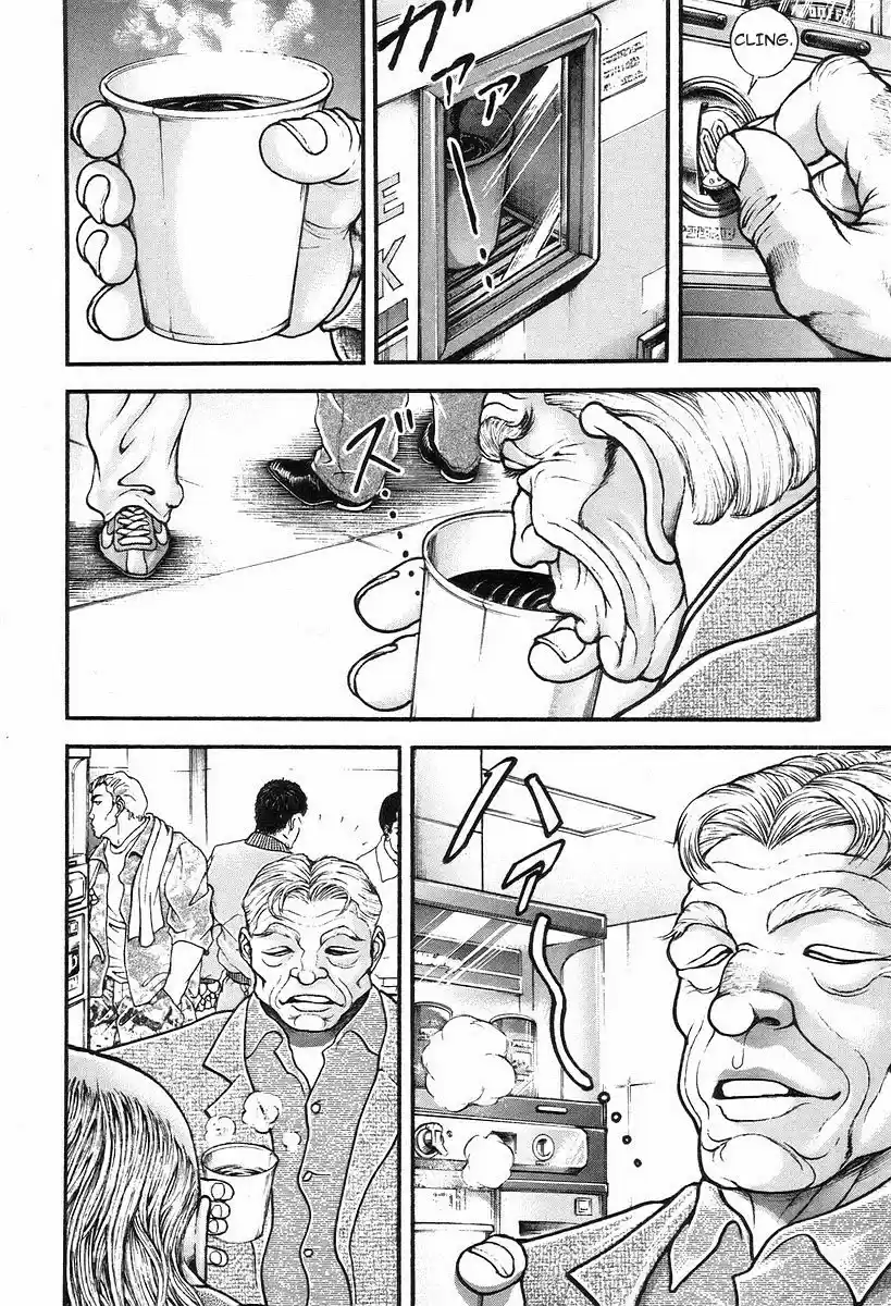 Garouden Vol. 21 Ch. 188