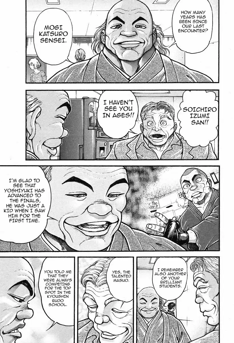 Garouden Vol. 21 Ch. 188