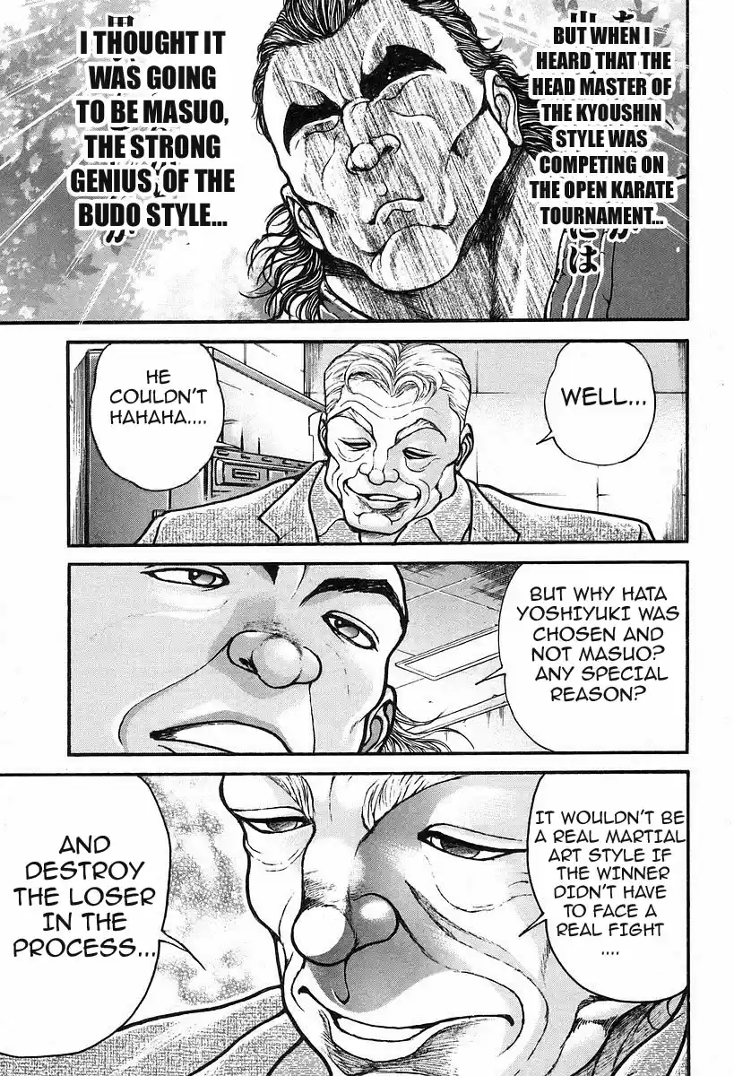 Garouden Vol. 21 Ch. 188