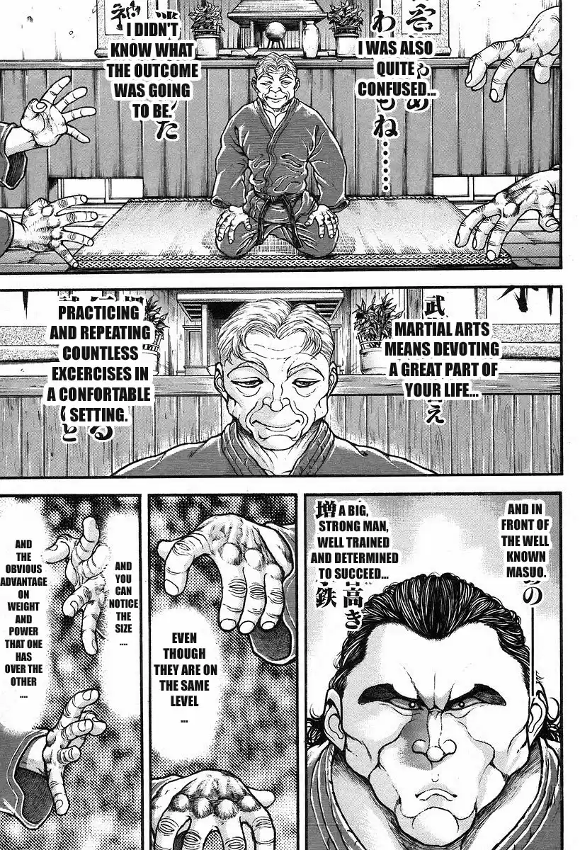 Garouden Vol. 21 Ch. 189