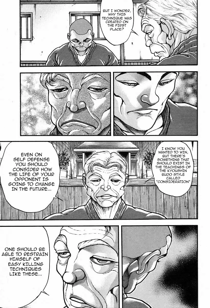 Garouden Vol. 21 Ch. 189