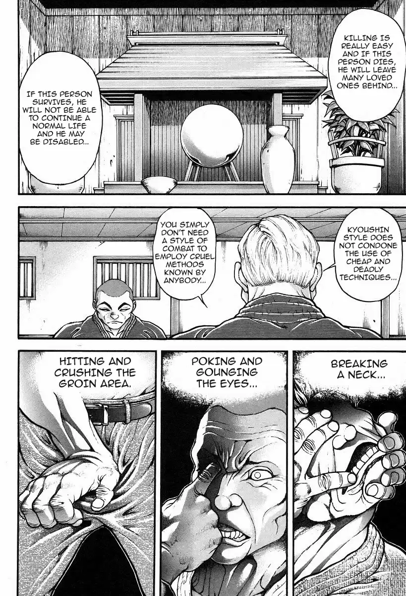 Garouden Vol. 21 Ch. 189