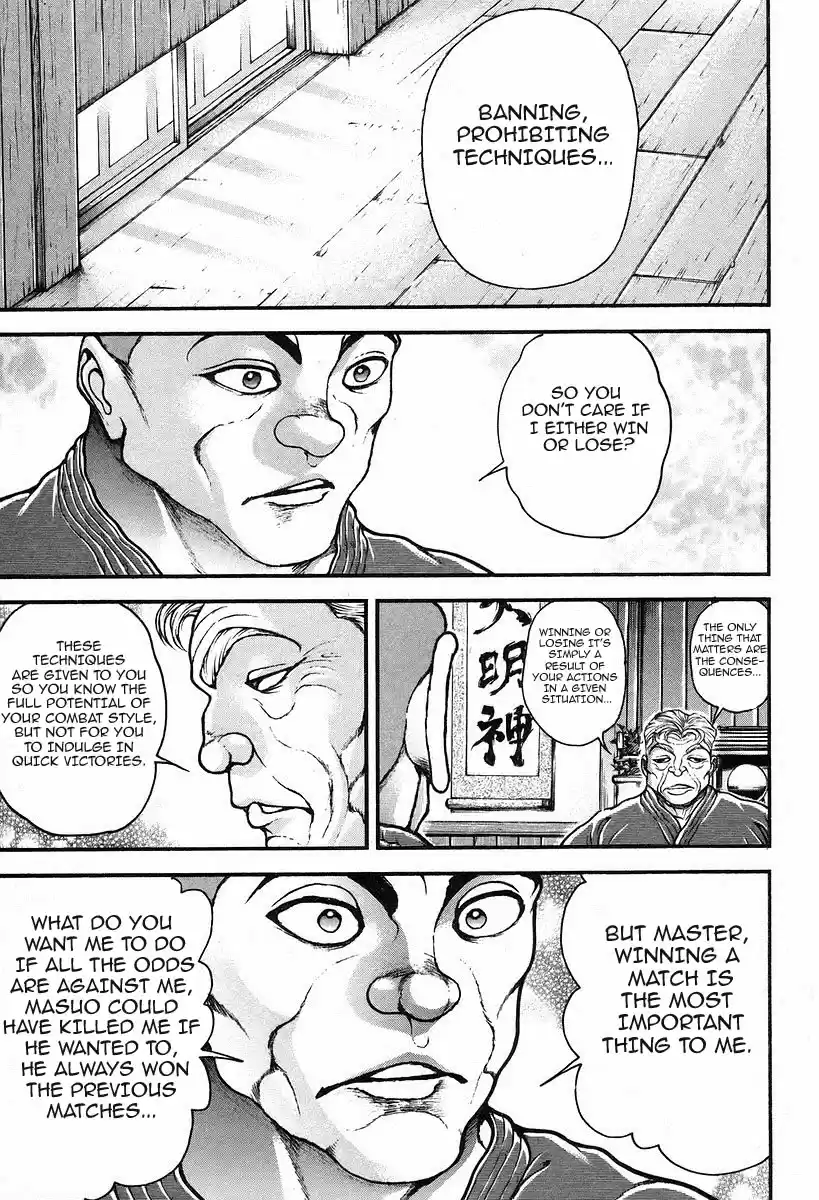 Garouden Vol. 21 Ch. 189