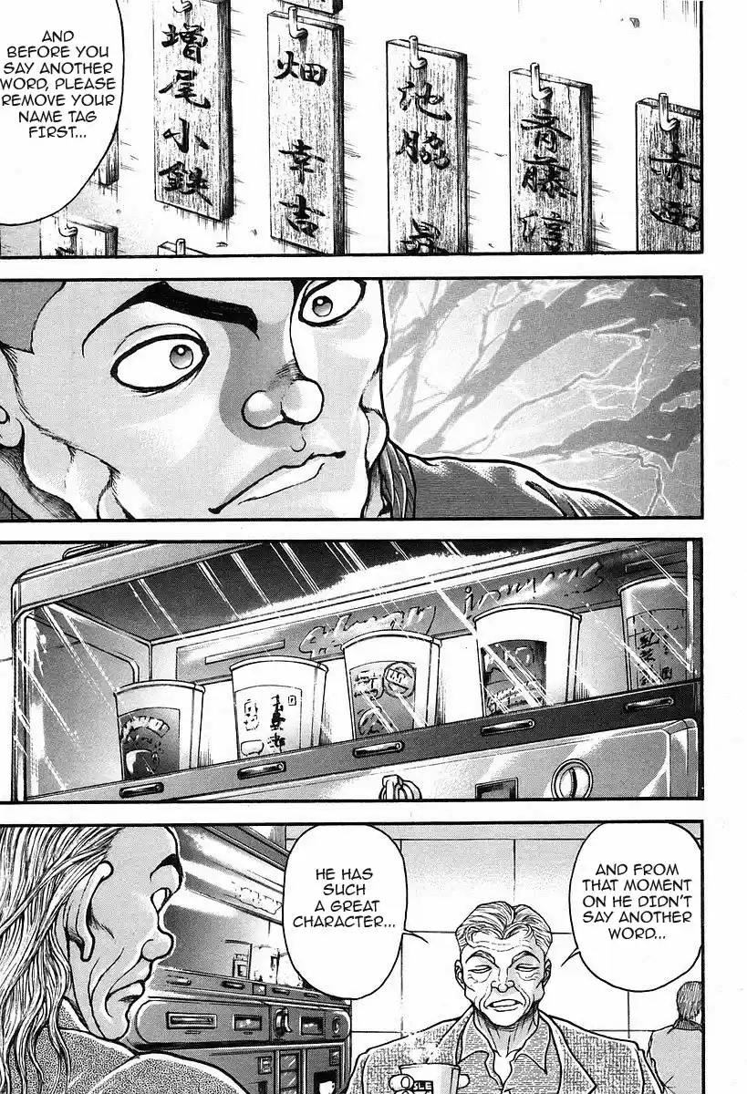 Garouden Vol. 21 Ch. 189