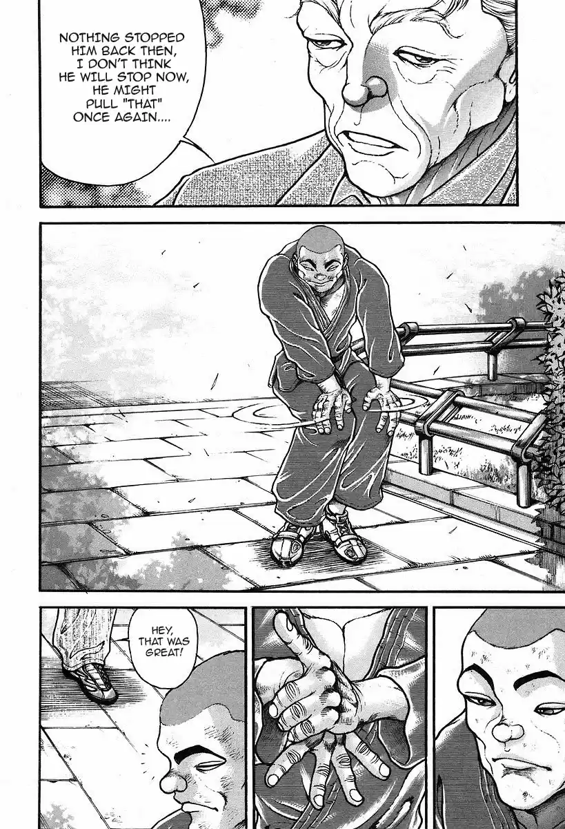 Garouden Vol. 21 Ch. 189