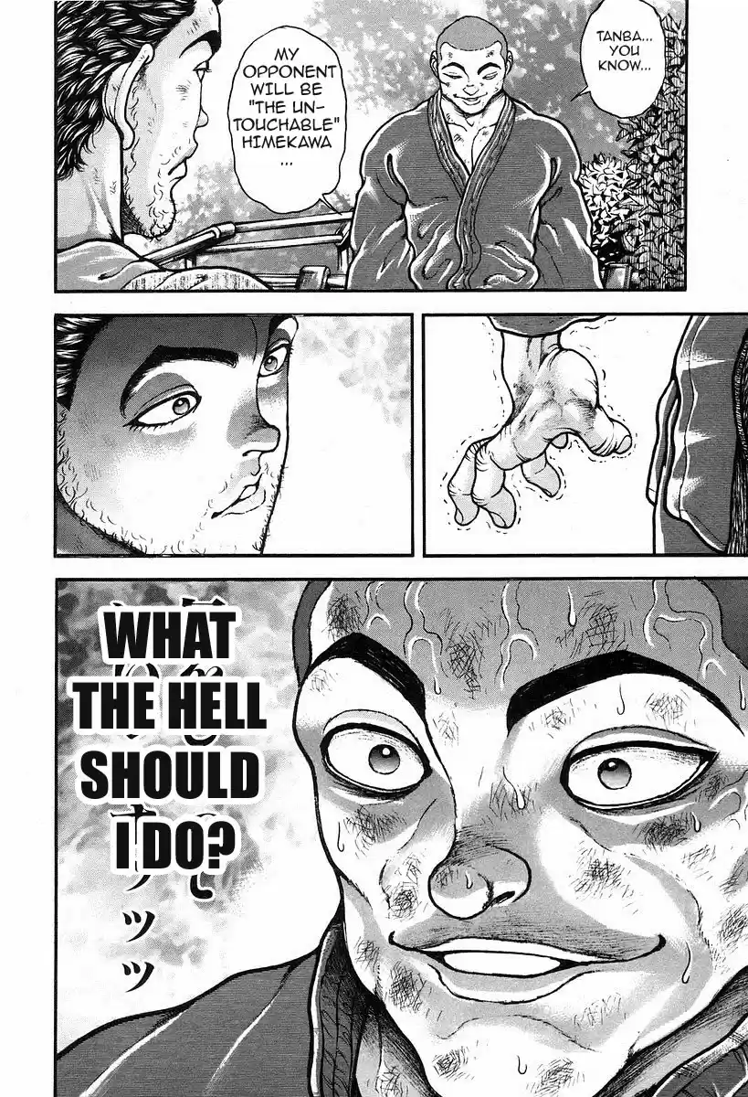 Garouden Vol. 21 Ch. 189