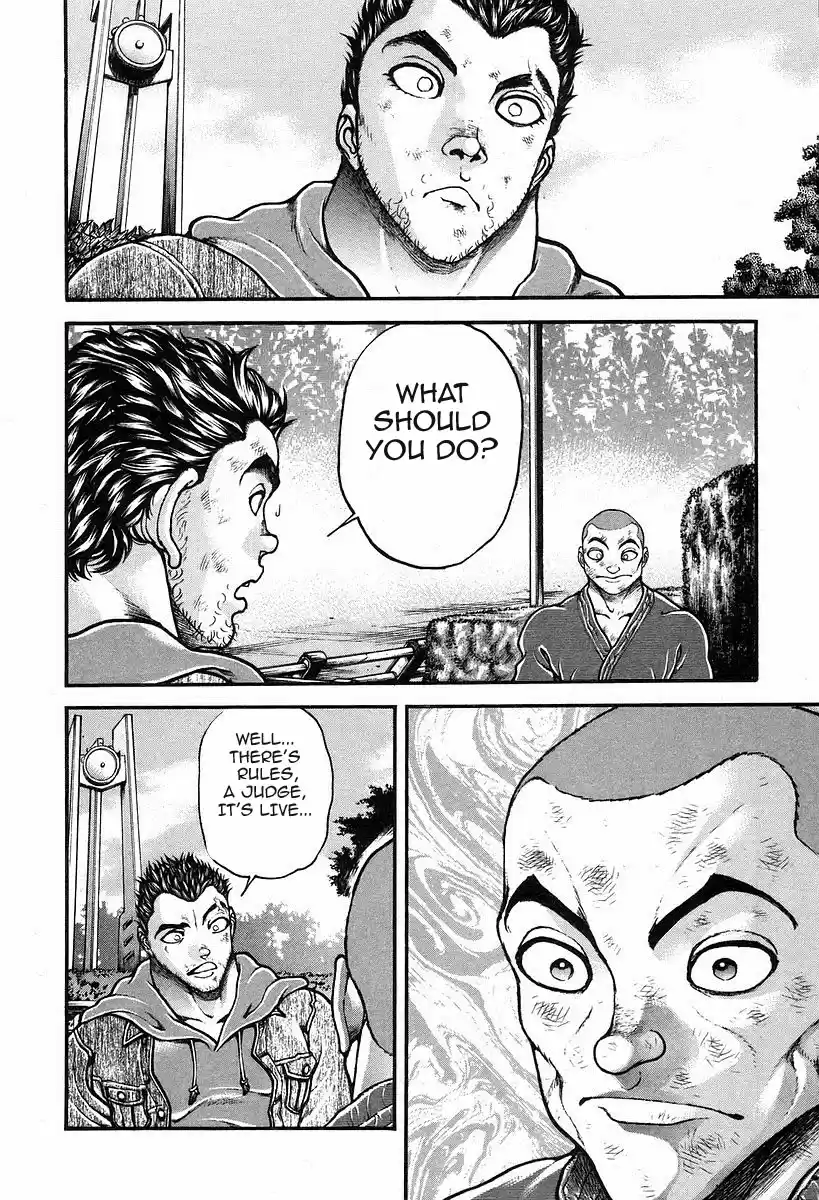 Garouden Vol. 21 Ch. 190