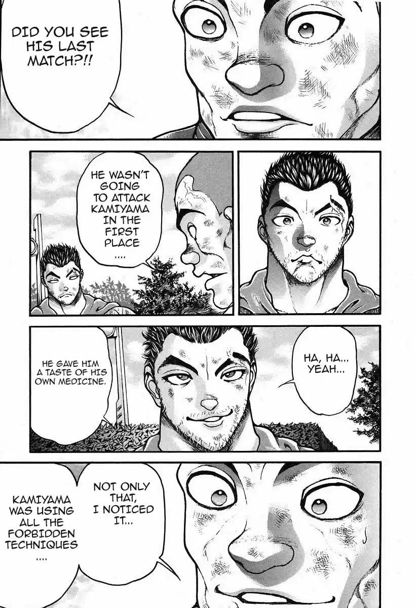 Garouden Vol. 21 Ch. 190