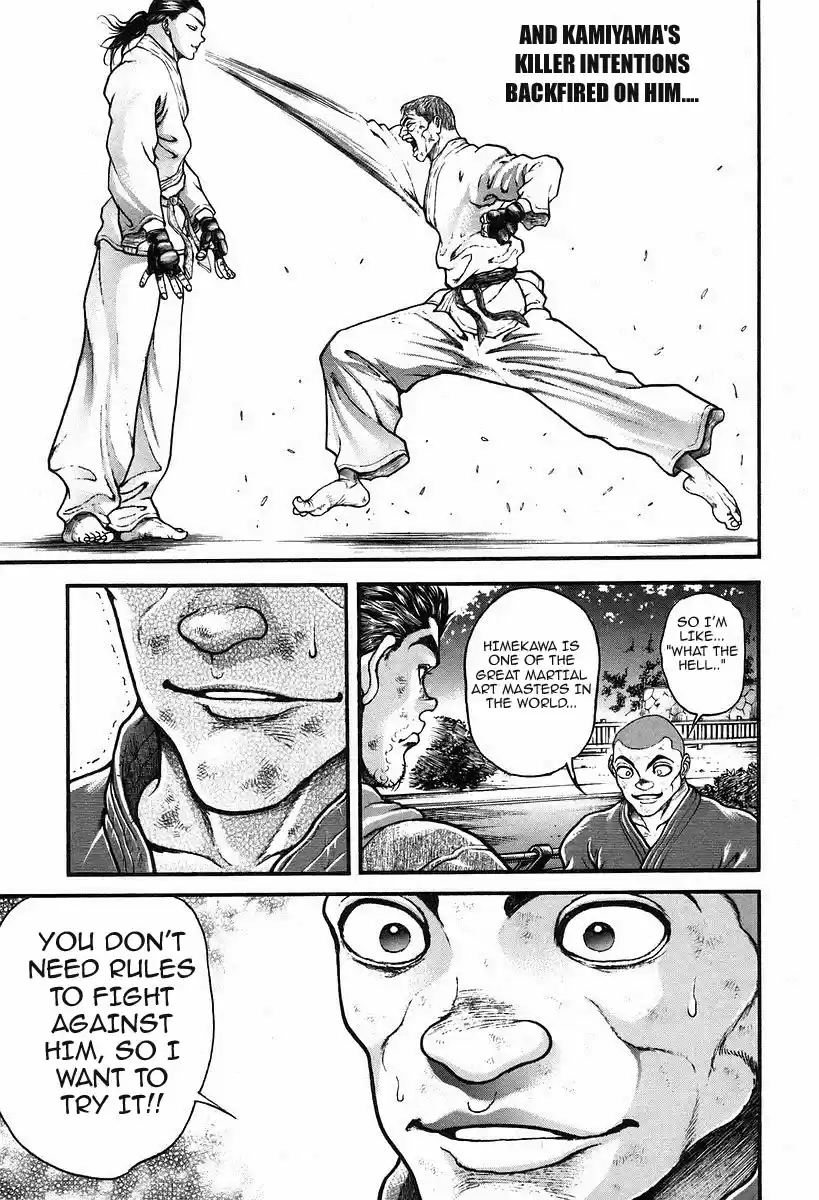 Garouden Vol. 21 Ch. 190