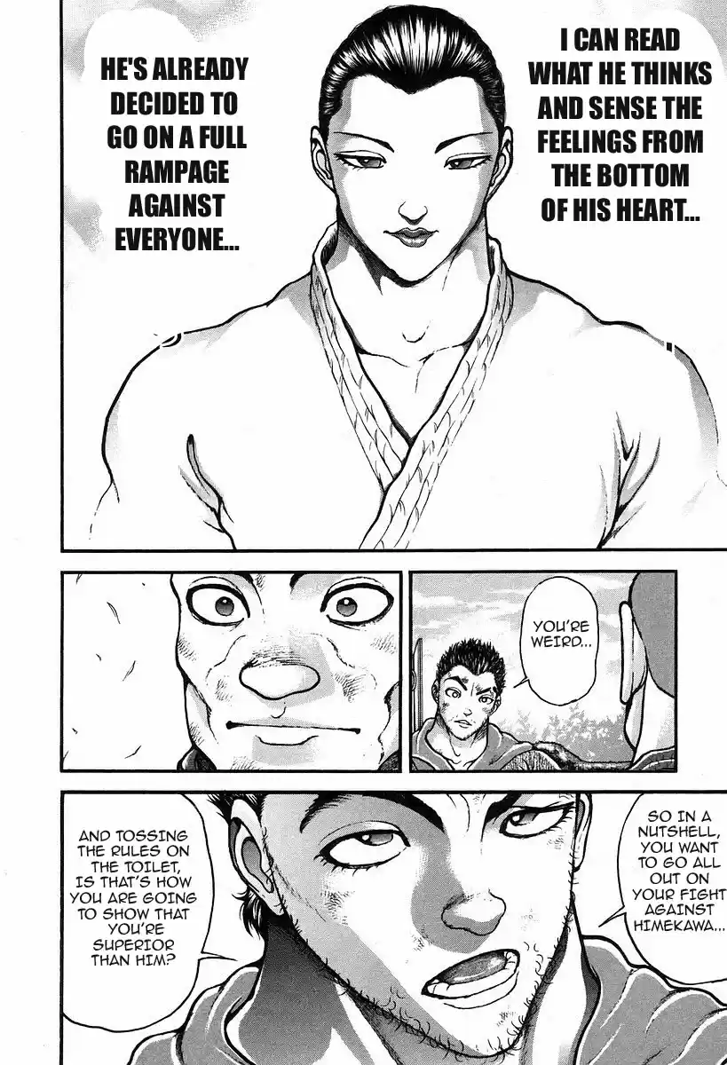 Garouden Vol. 21 Ch. 190