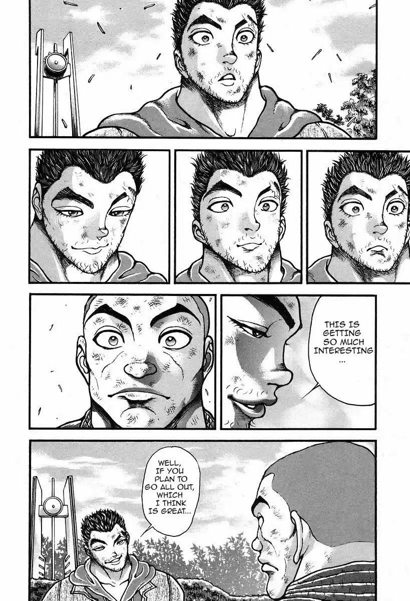 Garouden Vol. 21 Ch. 190