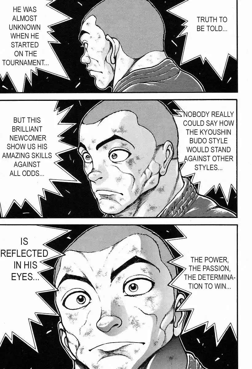 Garouden Vol. 21 Ch. 190