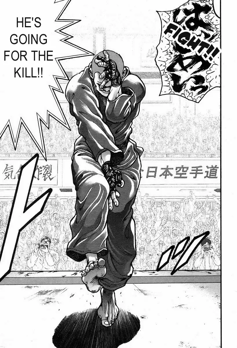 Garouden Vol. 21 Ch. 190