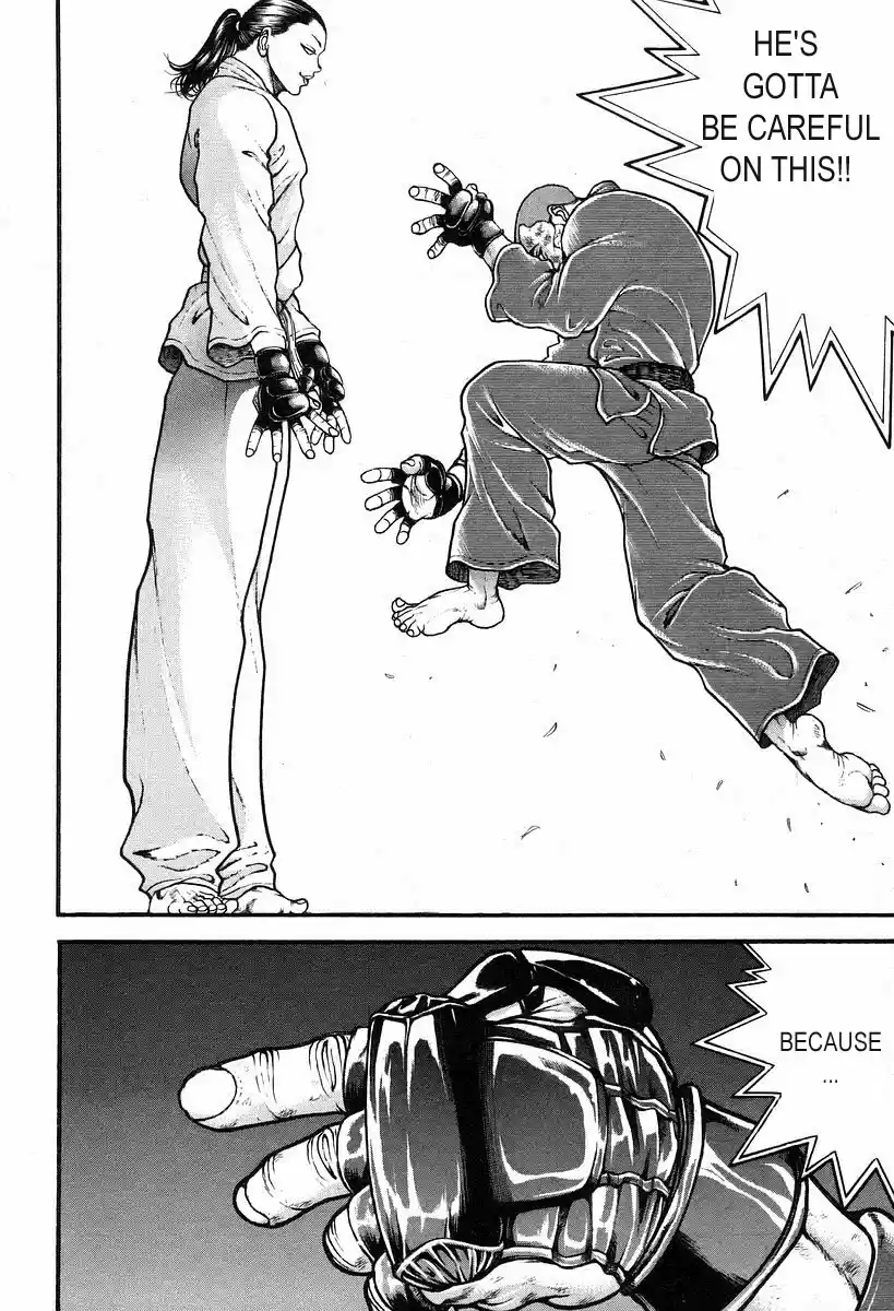 Garouden Vol. 21 Ch. 190