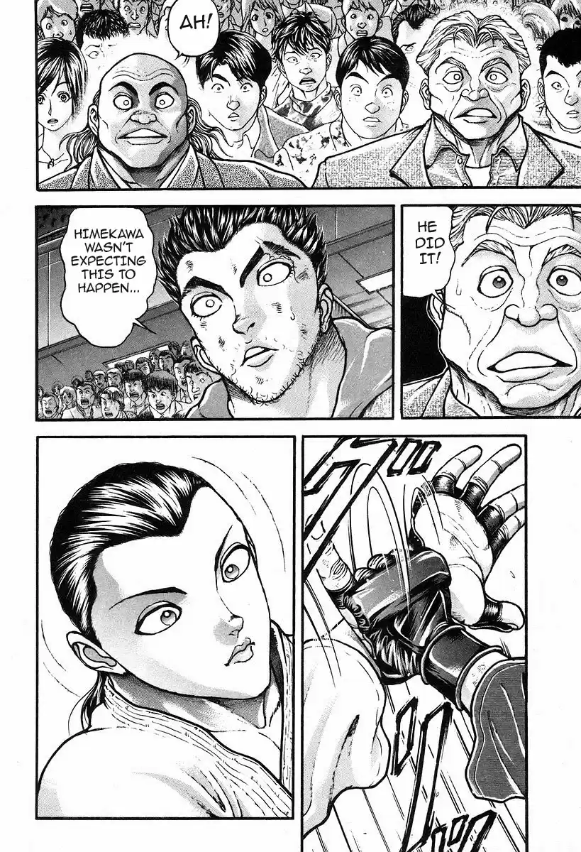 Garouden Vol. 21 Ch. 191