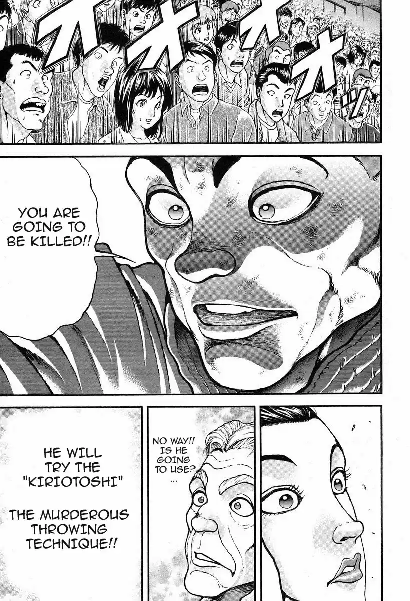 Garouden Vol. 21 Ch. 191