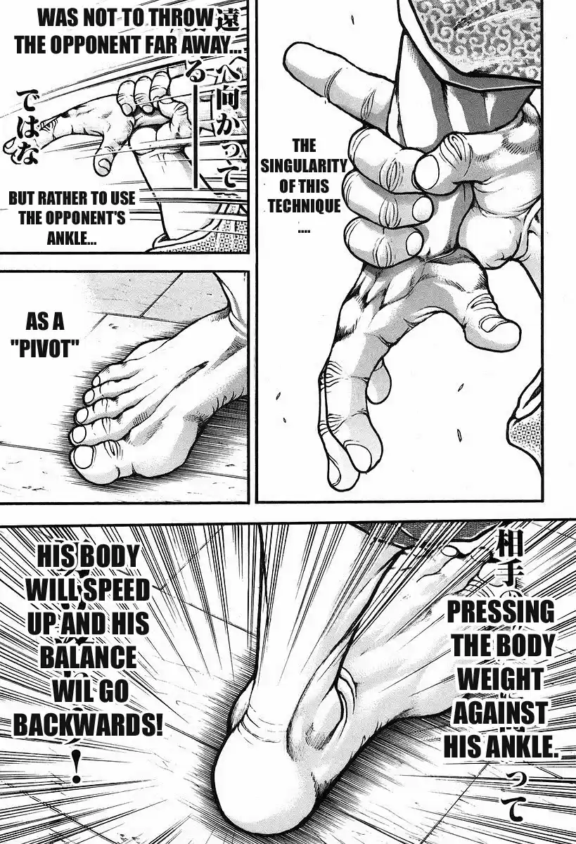 Garouden Vol. 21 Ch. 191