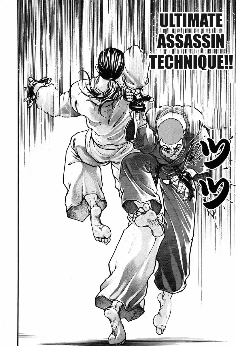 Garouden Vol. 21 Ch. 191