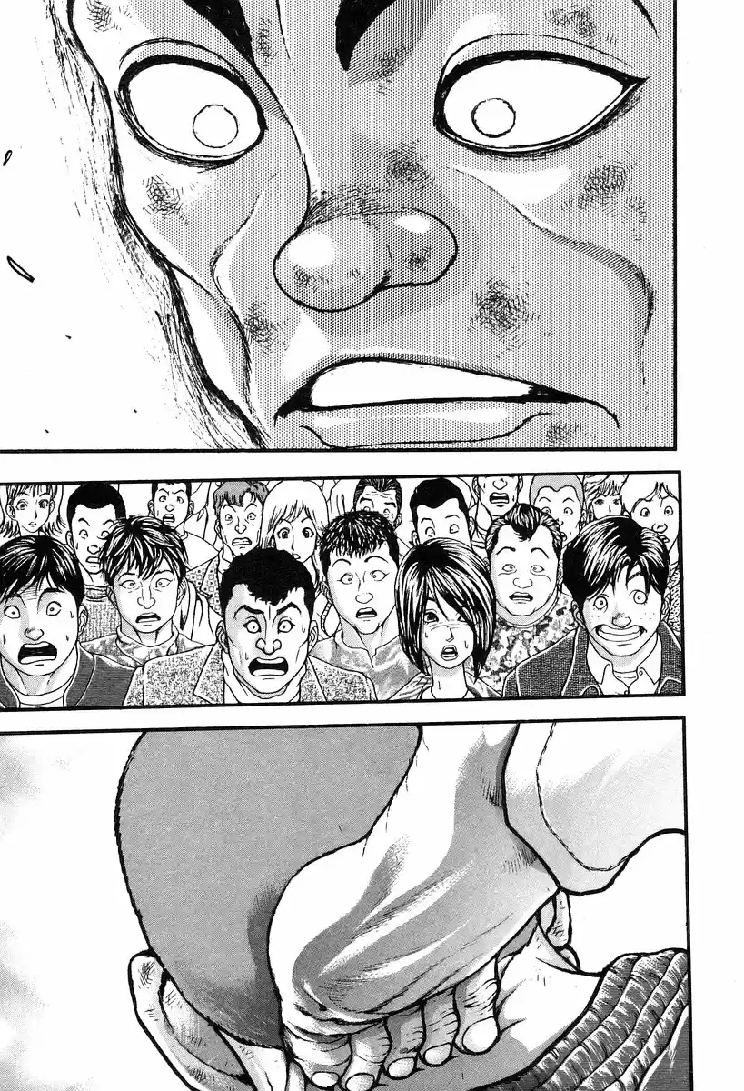 Garouden Vol. 21 Ch. 191