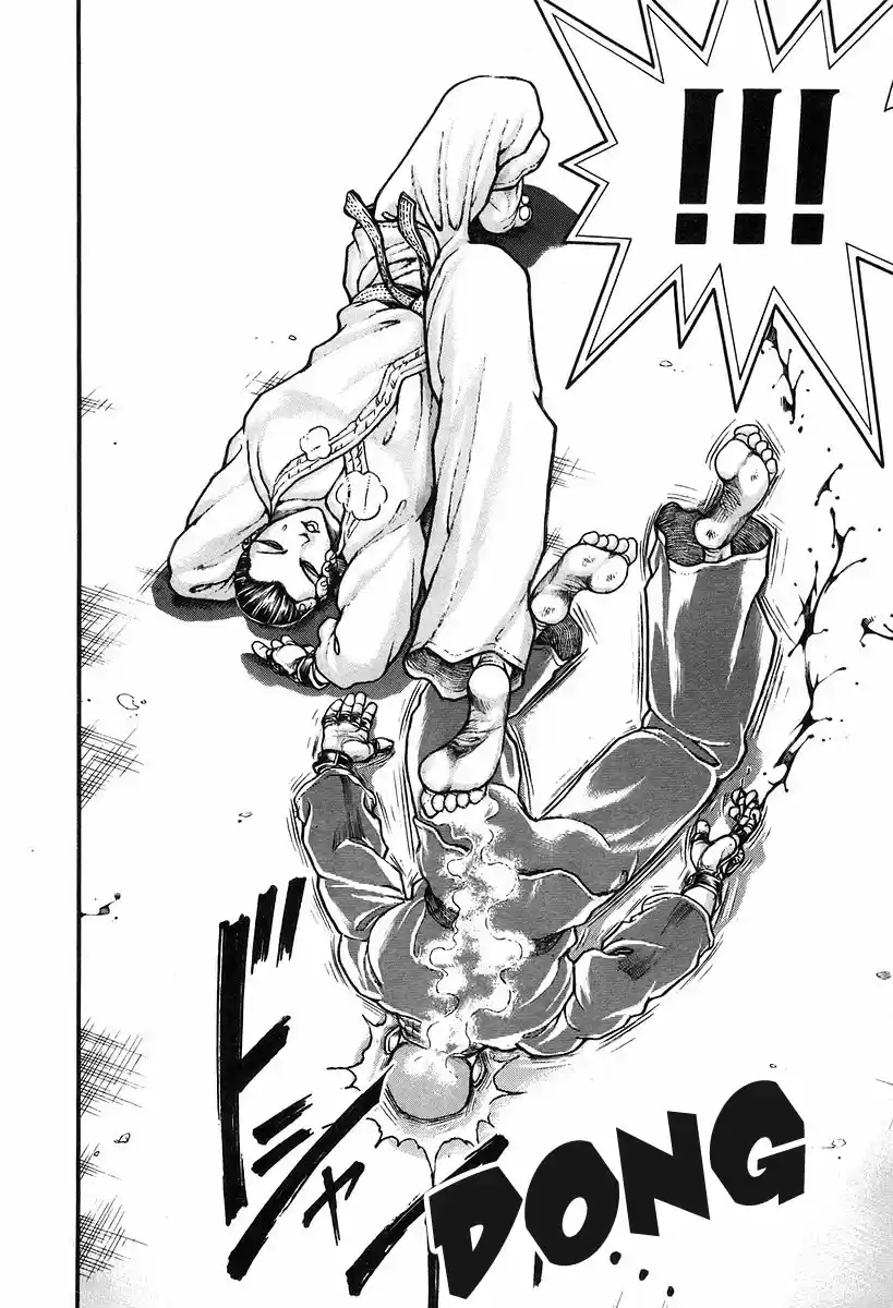 Garouden Vol. 21 Ch. 191