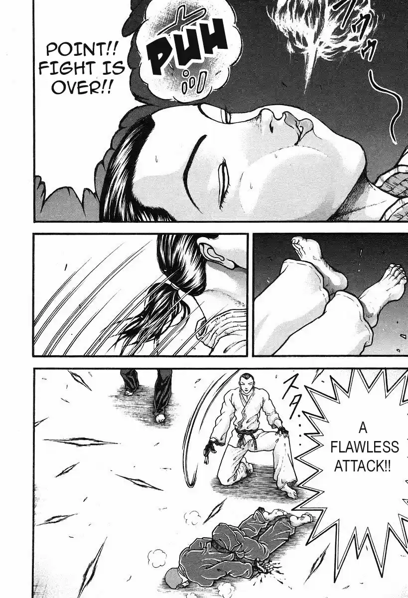 Garouden Vol. 21 Ch. 192