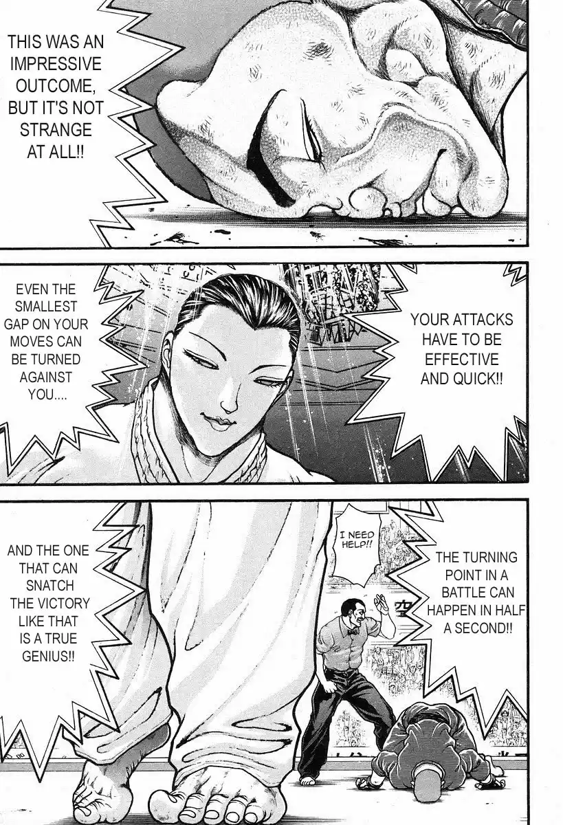 Garouden Vol. 21 Ch. 192