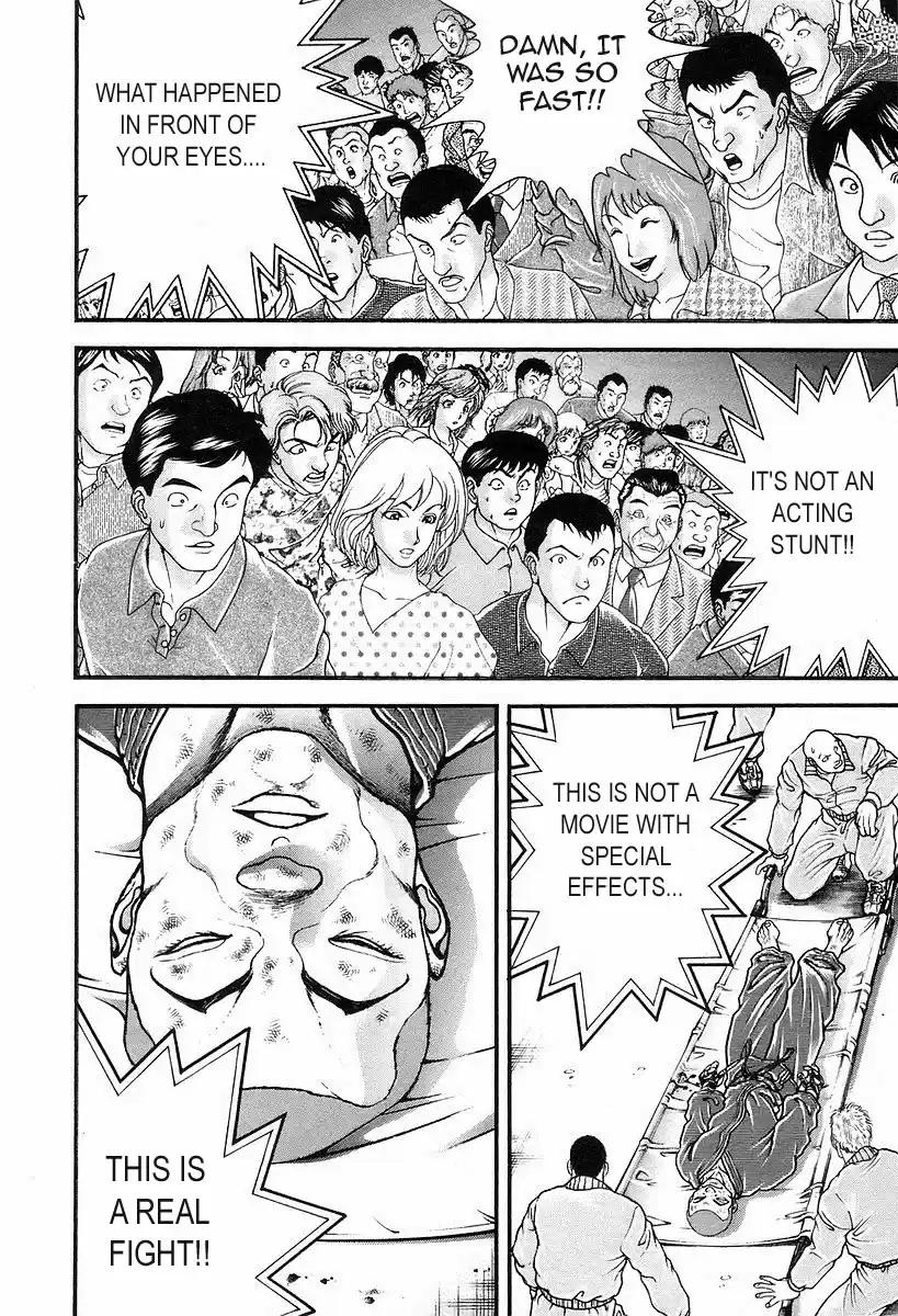 Garouden Vol. 21 Ch. 192