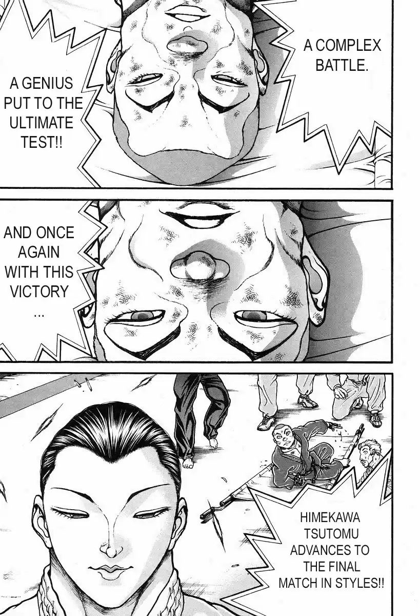 Garouden Vol. 21 Ch. 192