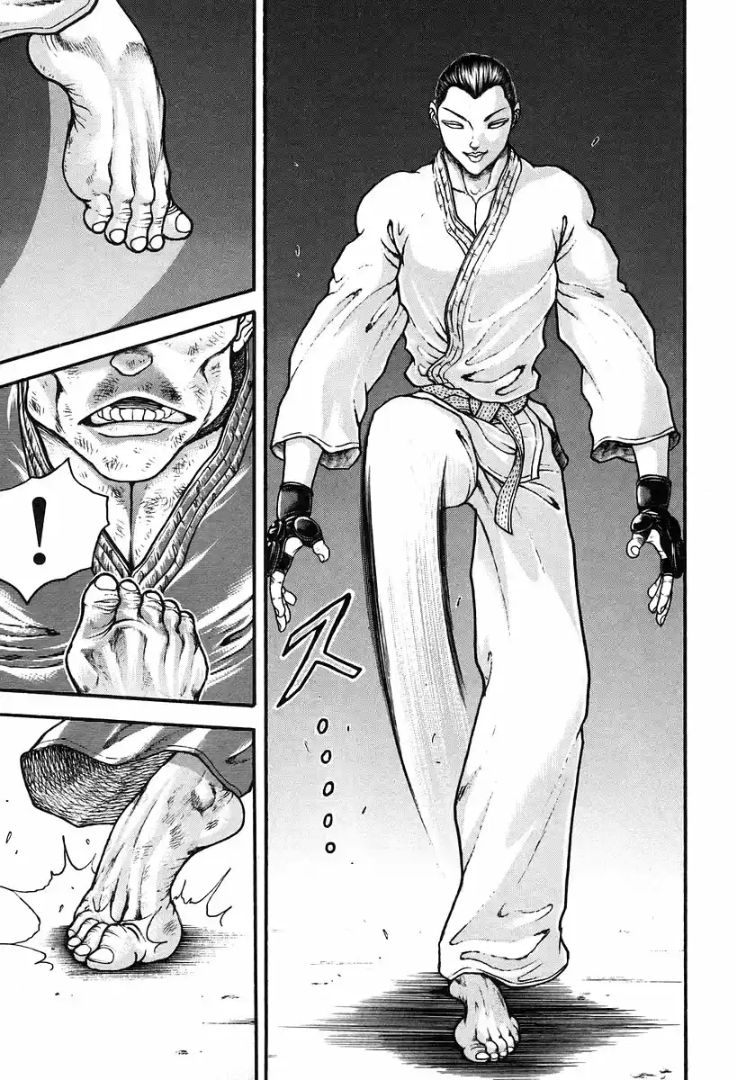 Garouden Vol. 21 Ch. 192