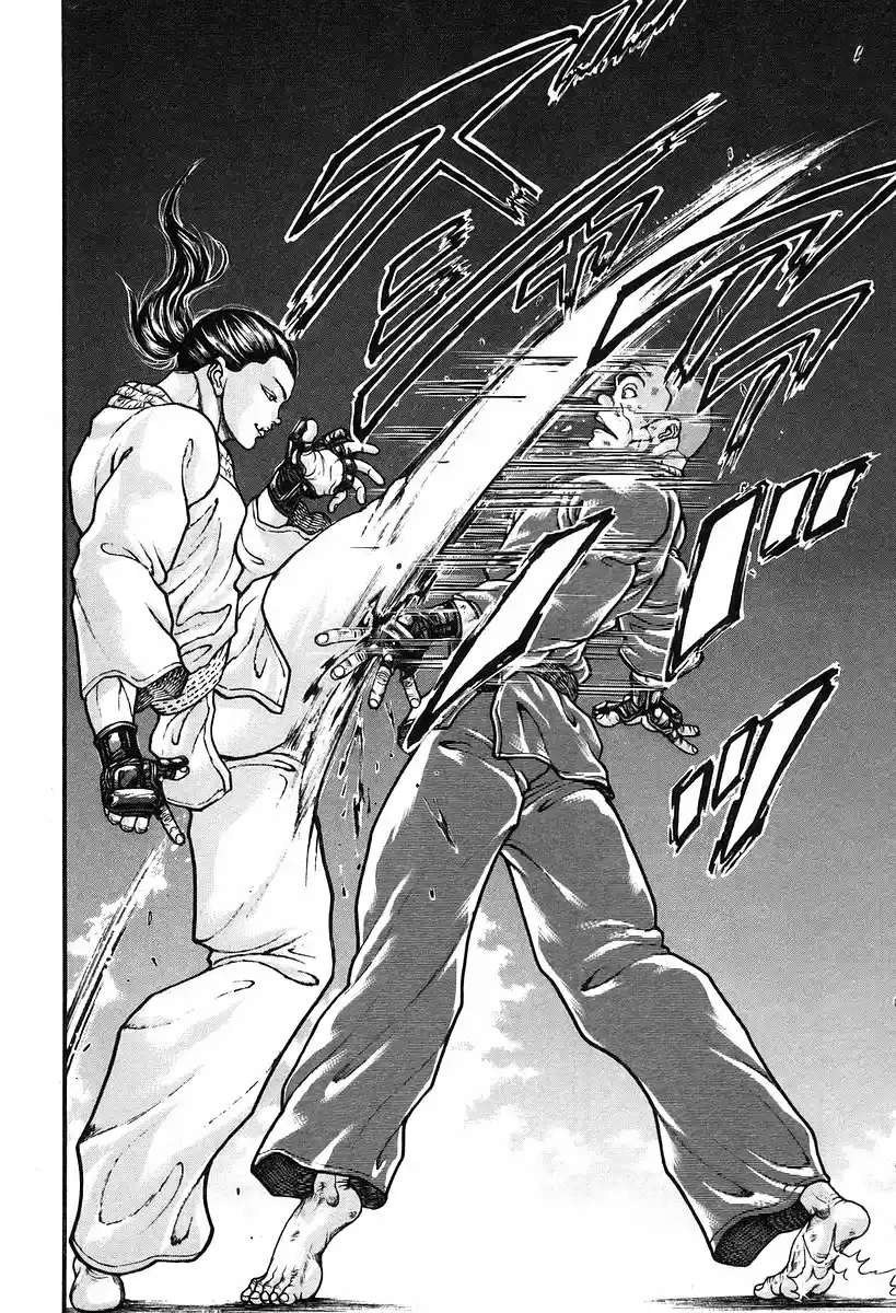 Garouden Vol. 21 Ch. 192